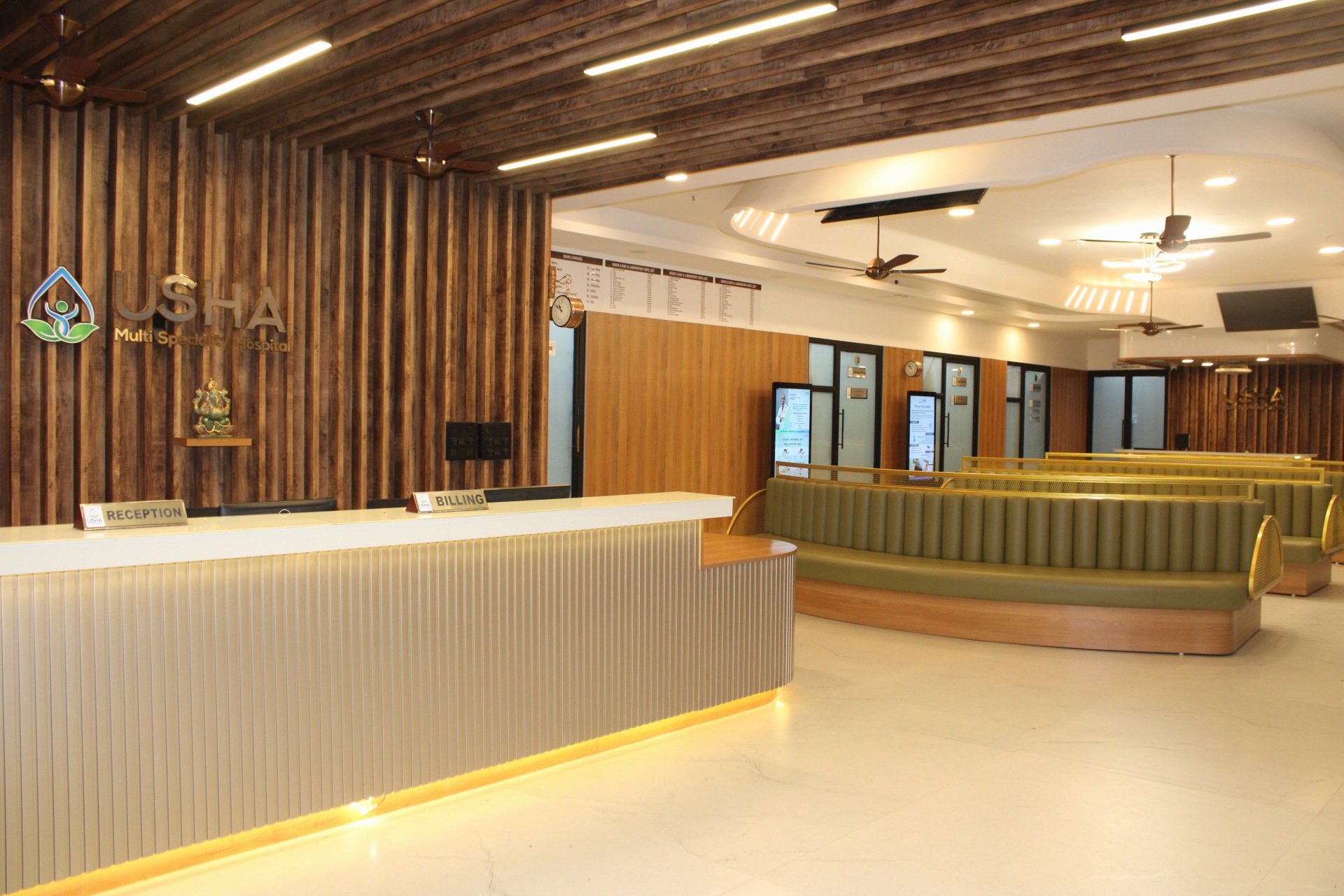 Reception Area
